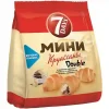 5201360578153 МИНИ КРУАССАНЫ 7DAYS С ДВОЙНЫМ КРЕМОМ: КАКАО, ВАНИЛЬ, 105Г