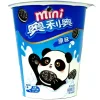 OREO Mini Oreo Cup Original Flavor 55g