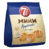 7622202352287 МИНИ КРУАССАНЫ 7DAYS С КРЕМОМ СО ВКУСОМ ВАНИЛЬ, 123Г