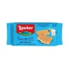 ВАФЛИ LOACKER SANDWICH С МОЛОЧНОЙ ВАНИЛЬНОЙ НАЧИНКОЙ, 25Г