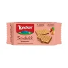 ВАФЛИ LOACKER SANDWICH С ОРЕХОВОЙ НАЧИНКОЙ, 25Г