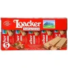 ВАФЛИ LOACKER С ОРЕХОВОЙ НАЧИНКОЙ, 225Г
