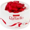 8000500078617 КОНФЕТЫ RAFFAELLO С ЦЕЛЬНЫМ МИНДАЛЬНЫМ ОРЕХОМ В КОКОСОВОЙ ОБСЫПКЕ, 100Г