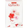 8000500313138 КОНФЕТЫ RAFFAELLO С ЦЕЛЬНЫМ МИНДАЛЬНЫМ ОРЕХОМ В КОКОСОВОЙ ОБСЫПКЕ, 70Г