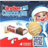 ШОКОЛАД МОЛОЧНЫЙ KINDER CHOCOLATE С МОЛОЧНОЙ НАЧИНКОЙ, 50Г