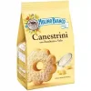 ПЕЧЕНЬЕ MULINO BIANCO CANESTRINI СДОБНОЕ С САХАРНОЙ ПУДРОЙ, 200Г