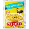 Суп PODRAVKA Алфавит, с овощами, 52г