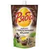 Майонез Ряба с перепелиными яйцами ГОСТ, 330г