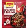 4600680014555 Приправа для сочного мяса и шашлыка MAGGI, 20г