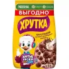Готовый завтрак ХРУТКА Шоколадные шарики, 650г