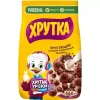 Готовый завтрак ХРУТКА Шоколадные шарики, 460г