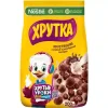 Готовый завтрак ХРУТКА Шарики Шоколадные, 200г