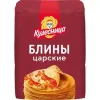 Смесь для приготовления КУДЕСНИЦА Блины, 800г
