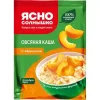 Каша овсяная ЯСНО СОЛНЫШКО с абрикосом, 45г