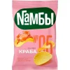 ЧИПСЫ КАРТОФЕЛЬНЫЕ NAMБЫ СО ВКУСОМ КРАБА, 70Г