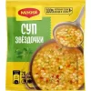 4601339001087 Суп MAGGI Звездочки обогащенный железом, 54г