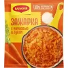 4601339002183 Приправа MAGGI Зажарка, 60г