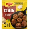 4601339002626 Смесь MAGGI На второе для котлет, 54г