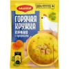 4601339002879 Суп MAGGI Горячая кружка Куриный с сухариками, 19г