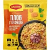 4601339005603 Смесь MAGGI На второе для плова с курицей, 24г