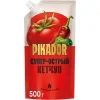 Кетчуп ПИКАДОР Супер острый, 500г