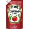 КЕТЧУП HEINZ ТОМАТНЫЙ, 320Г