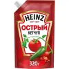 КЕТЧУП HEINZ ОСТРЫЙ, 320Г