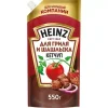 4601674085414 КЕТЧУП HEINZ ГРИЛЬ И ШАШЛЫК, 550Г