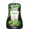 СОУС HEINZ ЦЕЗАРЬ, НА ОСНОВЕ РАСТИТЕЛЬНЫХ МАСЕЛ, 200Г