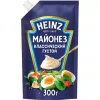 МАЙОНЕЗ HEINZ КЛАССИЧЕСКИЙ 67%, 300Г