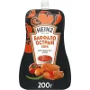 СОУС HEINZ БАФФАЛО ОСТРЫЙ, 200Г