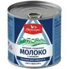 МОЛОКО СГУЩЕННОЕ СВИТЛОГОРЬЕ С САХАРОМ 8,5%, 380Г