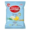 ЧИПСЫ РУССКАЯ КАРТОШКА СО ВКУСОМ СМЕТАНЫ И ЛУКА, 200Г