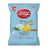 Чипсы Русская картошка Премиум со вкусом Сметана и зеленый лук, 75г