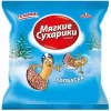 4602041015669 СУХАРИКИ РУССКАРТ МЯГКИЕ РЖАНЫЕ СО ВКУСОМ КОЛБАСКИ, 38Г