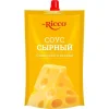 Соус MR.RICCO Сырный 28%, 210г