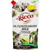 Майонез MR.RICCO на перепелином яйце 67%, 400мл