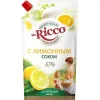 МАЙОНЕЗ MR.RICCO С ЛИМОННЫМ СОКОМ 67%, 375Г