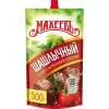 КЕТЧУП МАХЕЕВЪ ШАШЛЫЧНЫЙ, 500Г