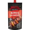 Маринад для шашлыка МАХЕЕВЪ Традиционный, 300г