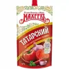 КЕТЧУП МАХЕЕВЪ ТАТАРСКИЙ, 300Г