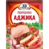 Приправа ТРАПЕЗА Аджика, 25г