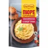 Пюре картофельное РОЛЛТОН, 240г