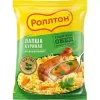 ЛАПША РОЛЛТОН КУРИНАЯ ПО-ДОМАШНЕМУ, 85Г