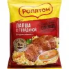 ЛАПША РОЛЛТОН С ГОВЯДИНОЙ ПО-ДОМАШНЕМУ, 85Г