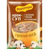 Крем-суп РОЛЛТОН с лесными грибами и сухариками, 21г