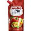 КЕТЧУП КУХМАСТЕР ЛЕЧО, 260Г