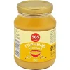 4606068011871 Горчица 365 ДНЕЙ Русская, 250г