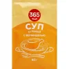 4606068144203 Суп 365 ДНЕЙ с вермишелью со вкусом курицы, 60г