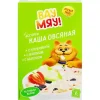 Каша овсяная ВАУ МЯУ Ассорти, безмолочная с клубникой, безмолочная с яблоком, безмолочная с изюмом, 240г